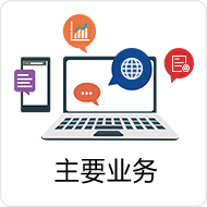 ȫ������(�й�)���޹�˾����