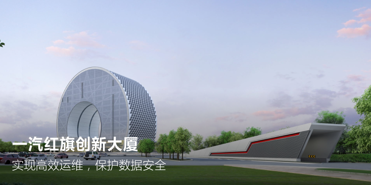 全发国际(中国)有限公司官网