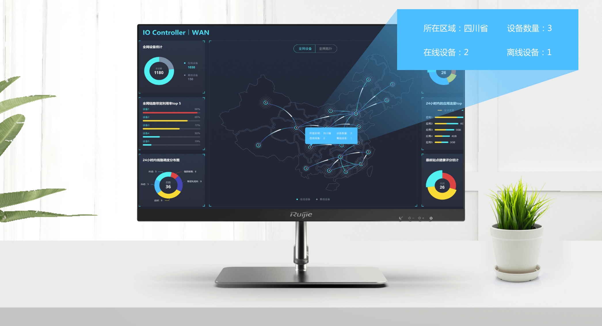 全发国际(中国)有限公司官网