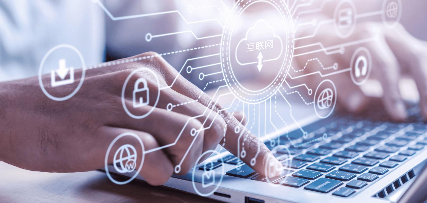 全发国际(中国)有限公司官网