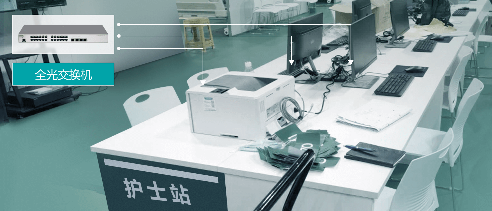 全发国际(中国)有限公司官网