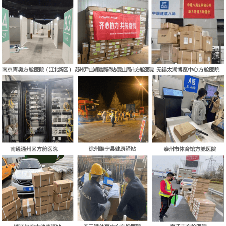 全发国际(中国)有限公司官网