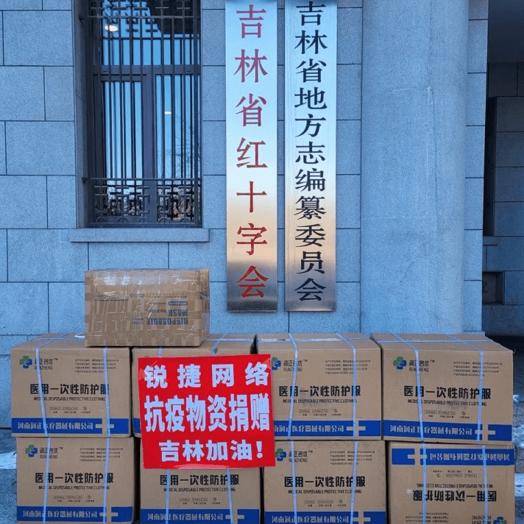 全发国际(中国)有限公司官网