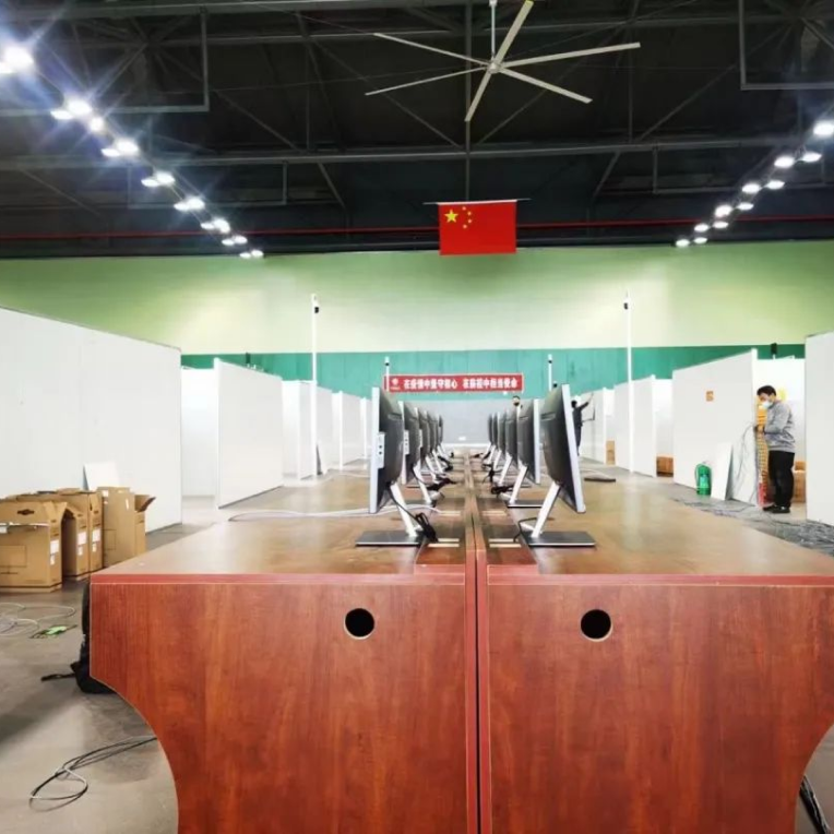 全发国际(中国)有限公司官网