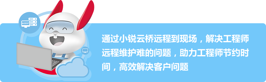 全发国际(中国)有限公司官网