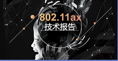 全发国际(中国)有限公司官网