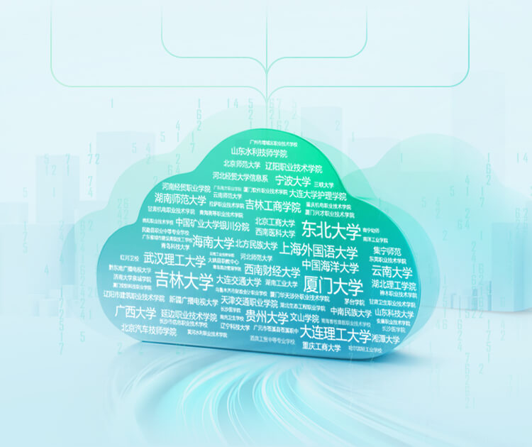 全发国际(中国)有限公司官网