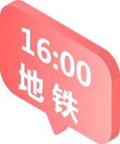 全发国际(中国)有限公司官网