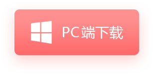 全发国际(中国)有限公司官网